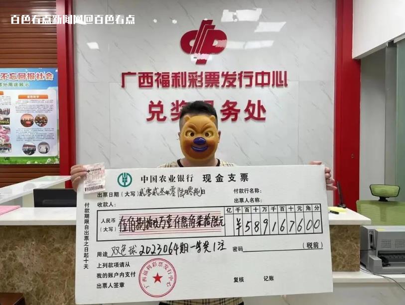 微信截图_20230617143727.jpg