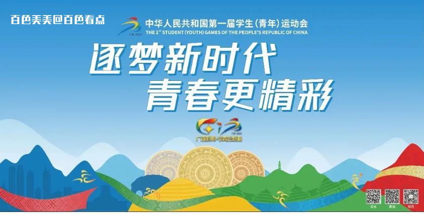 微信截图_20230619111454.jpg