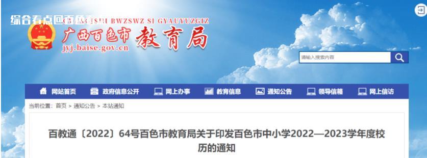微信截图_20230619152434.jpg