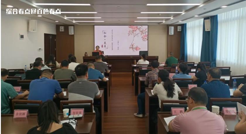 微信截图_20230619161639.jpg