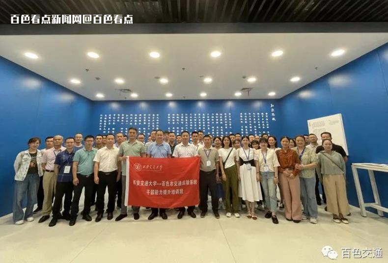 微信截图_20230619170114.jpg
