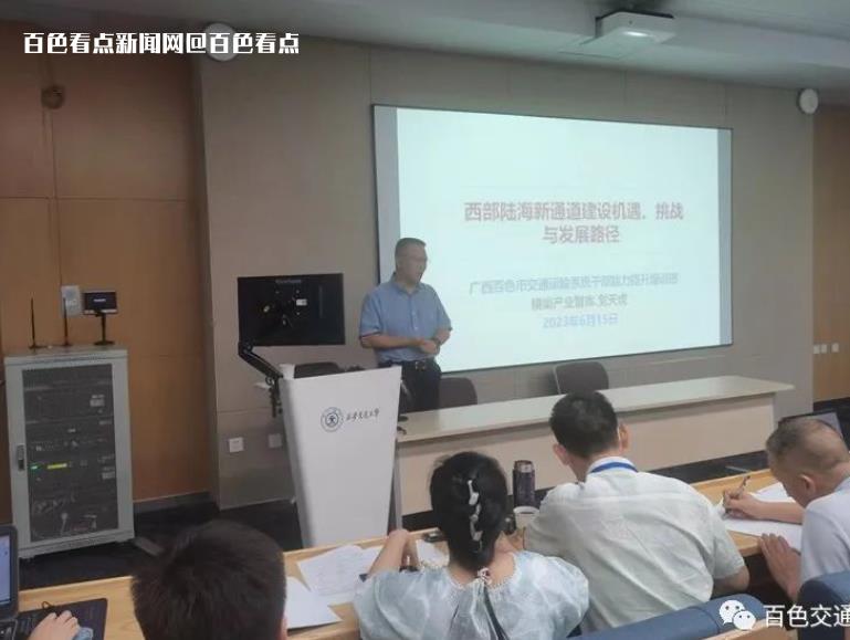 微信截图_20230619170136.jpg