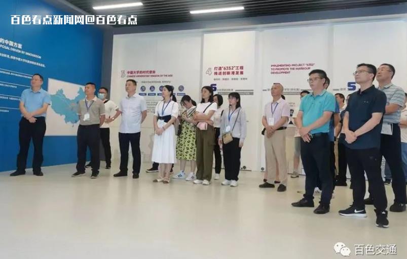 微信截图_20230619170148.jpg