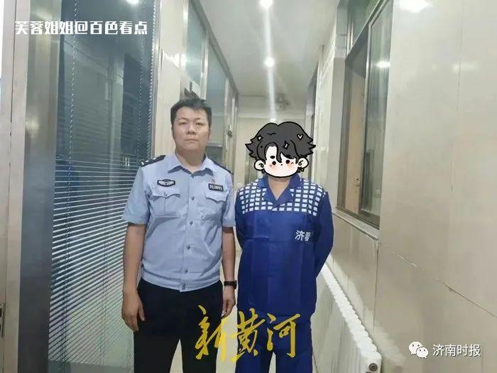 微信图片_20230620170541.jpg