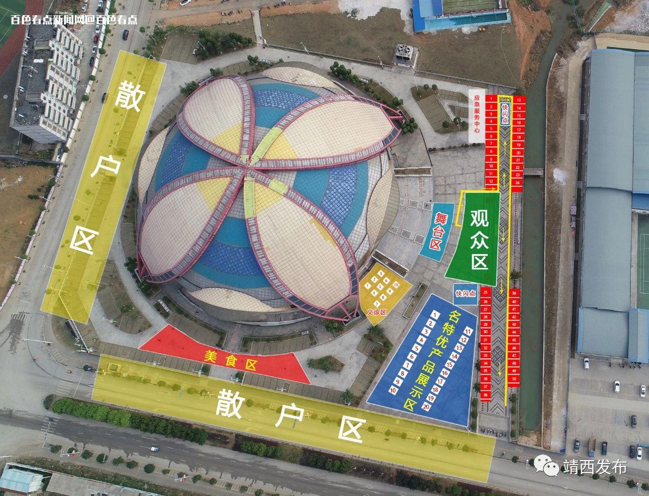 微信图片_20230620172335.jpg