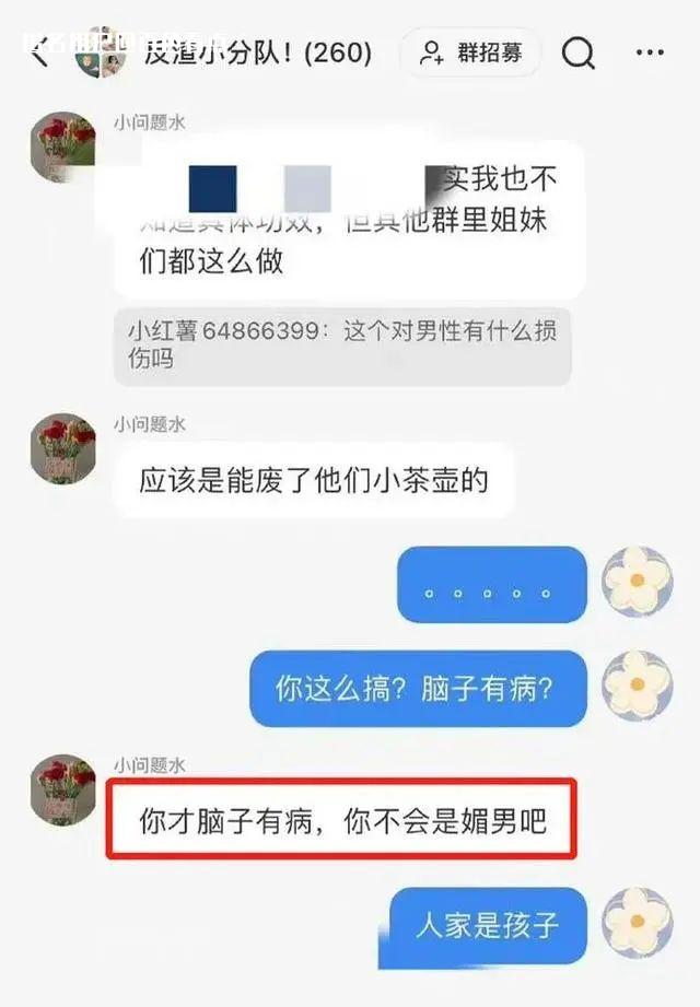 微信图片_20230620174702.jpg