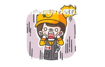 微信截图_20230621101927.jpg