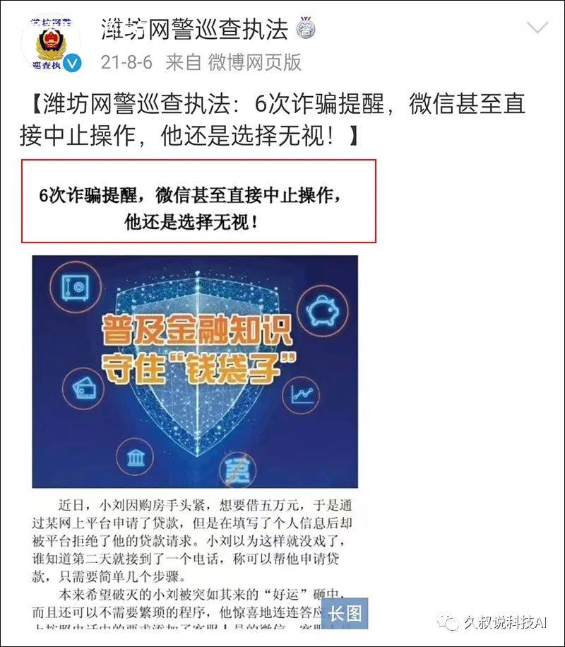 微信图片_20230621110746.jpg