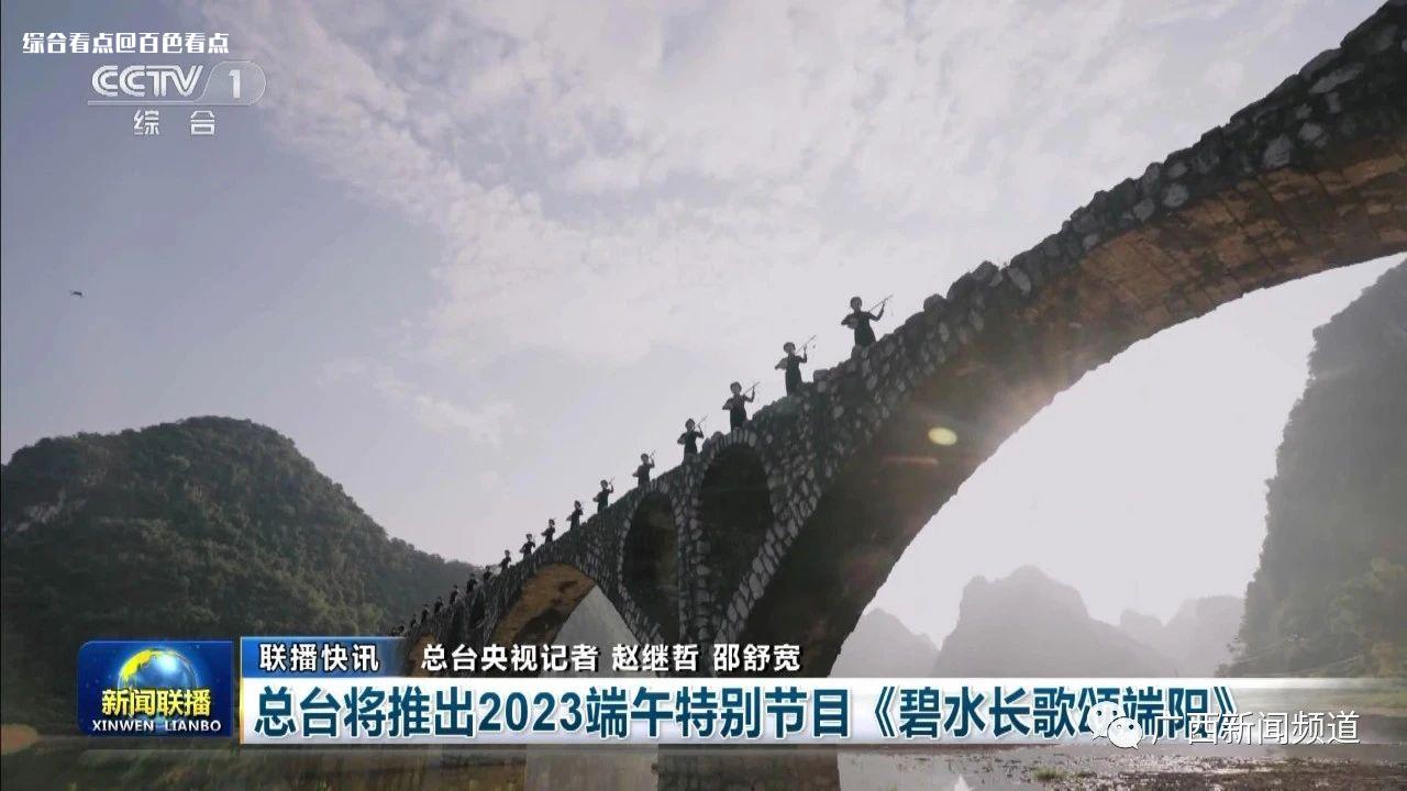 微信图片_20230621115531.jpg