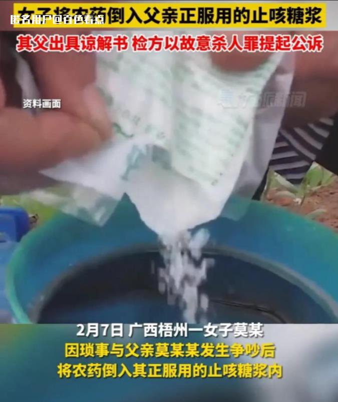 微信截图_20230622144155.jpg