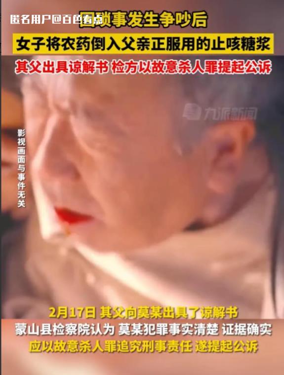 微信截图_20230622144206.jpg