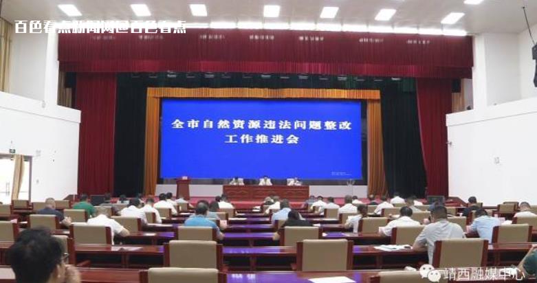 微信截图_20230622161621.jpg