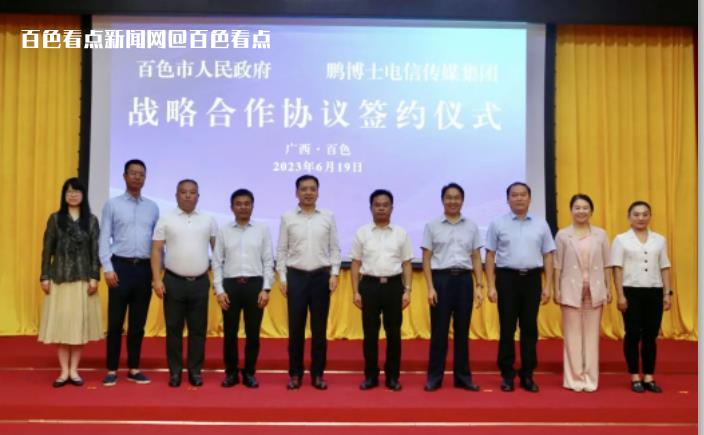 微信截图_20230622165754.jpg