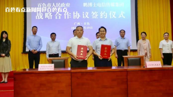 微信截图_20230622165813.jpg