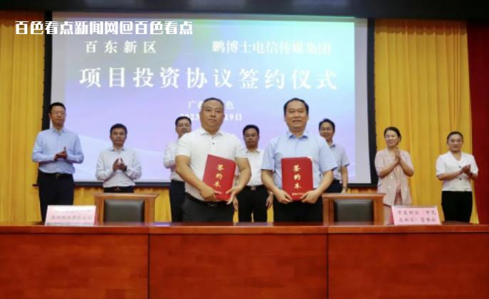 微信截图_20230622165825.jpg