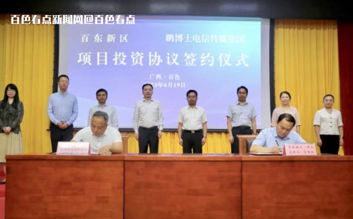 微信截图_20230622165819.jpg