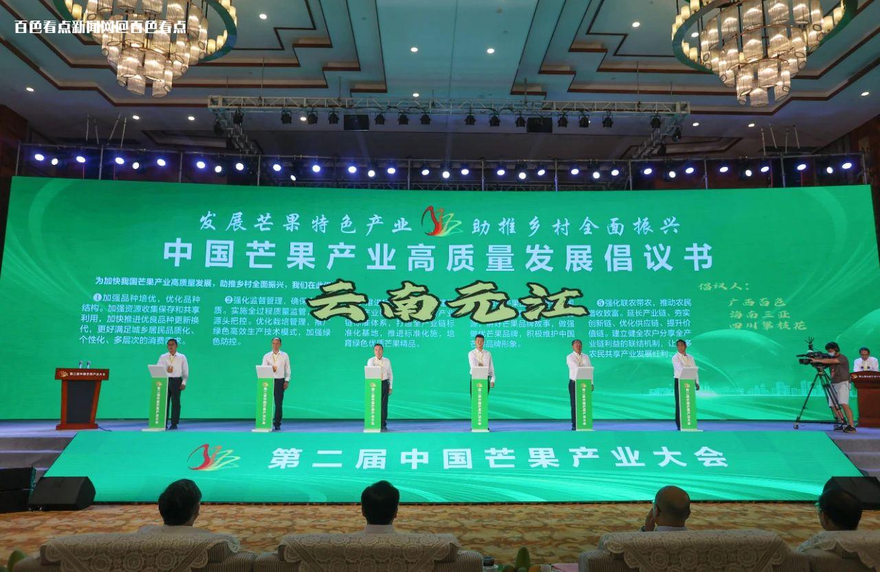 微信图片_20230629120237.jpg