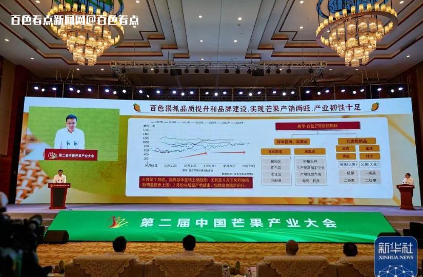 微信截图_20230629151121.jpg