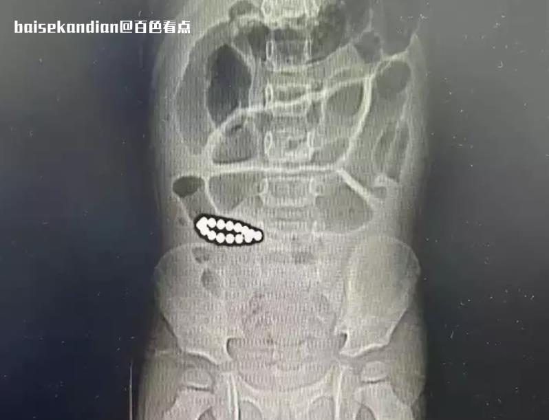 微信截图_20230707034644.jpg