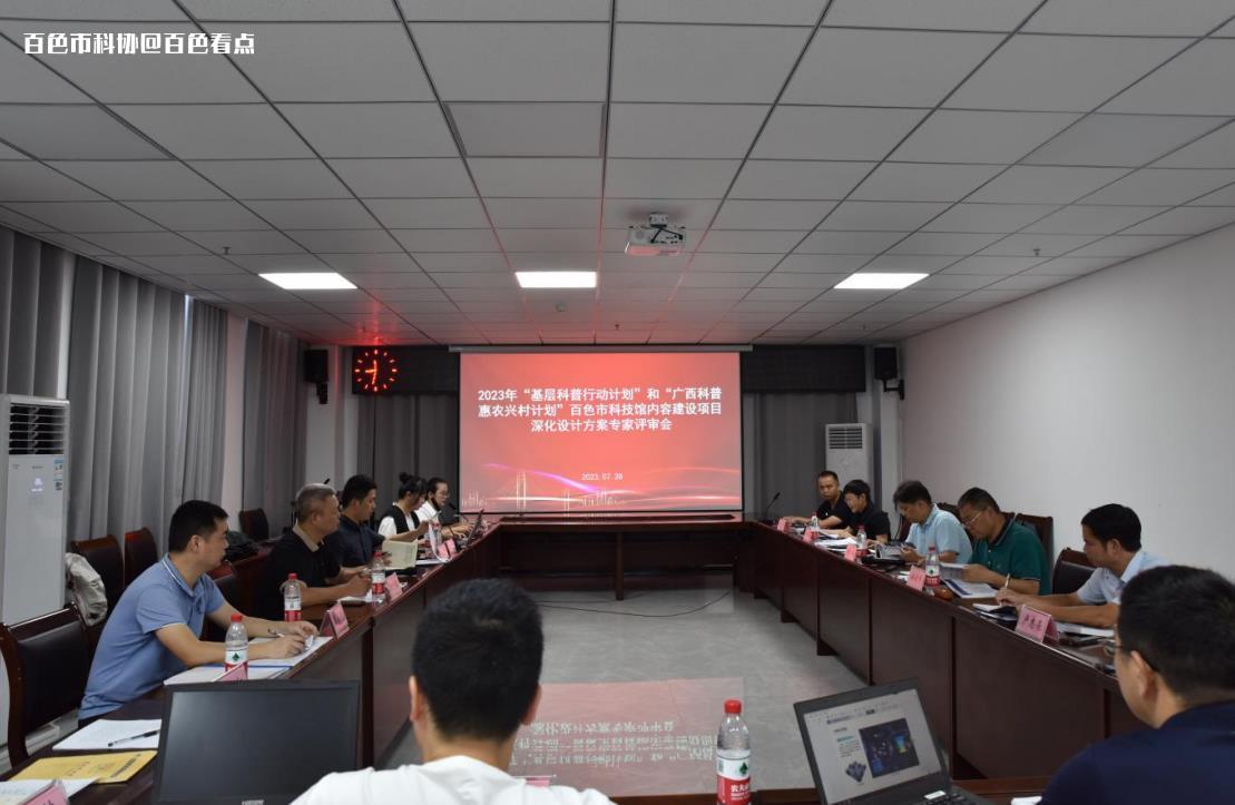 微信截图_20230729211152.jpg