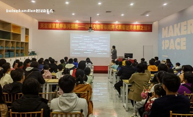 微信截图_20240314174324.jpg