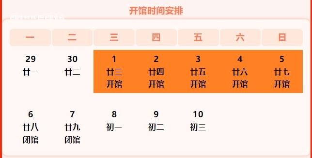 微信截图_20240429043620.jpg