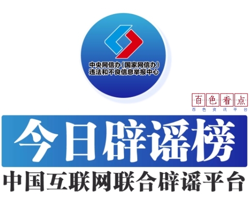 微信截图_20241220202514.jpg