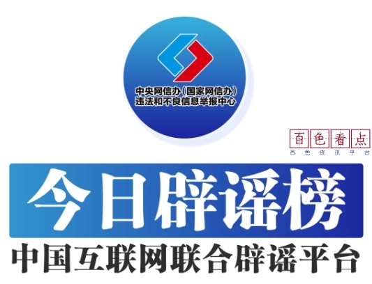 微信截图_20241224191714.jpg