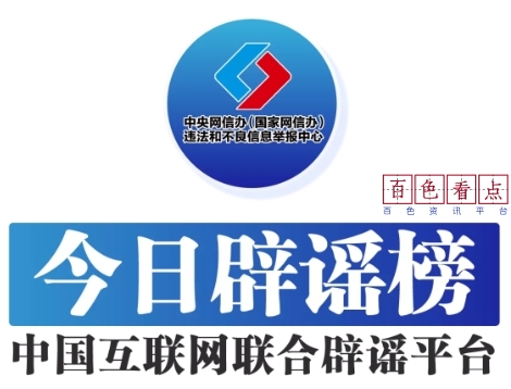 微信截图_20241227200703.jpg