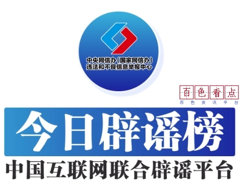 微信截图_20241230185151.jpg