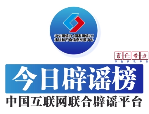 微信截图_20250108205409.jpg