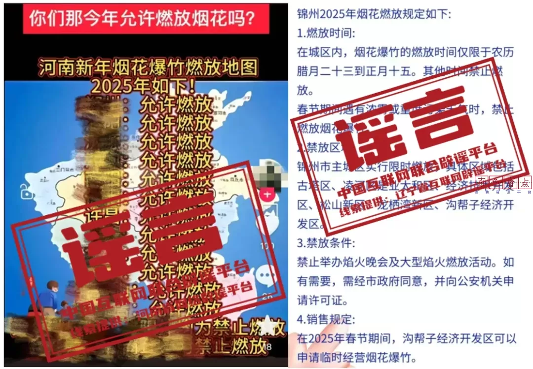 640_wx_fmt=png&from=appmsg&tp=webp&wxfrom=5&wx_lazy=1&wx_co=1.webp