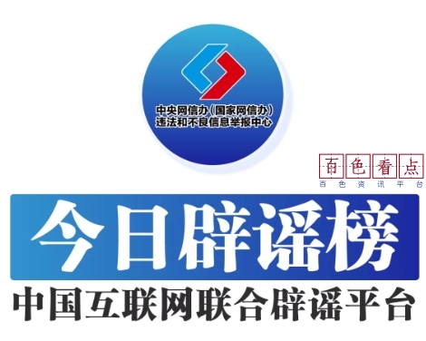 微信截图_20250114184117.jpg