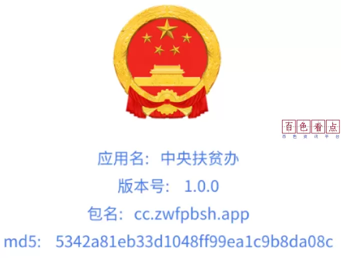 640_wx_fmt=png&from=appmsg&tp=webp&wxfrom=5&wx_lazy=1&wx_co=1 (4).webp
