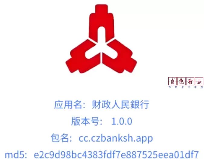 640_wx_fmt=png&from=appmsg&tp=webp&wxfrom=5&wx_lazy=1&wx_co=1 (5).webp