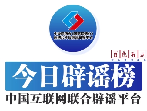 微信截图_20250123175412.jpg