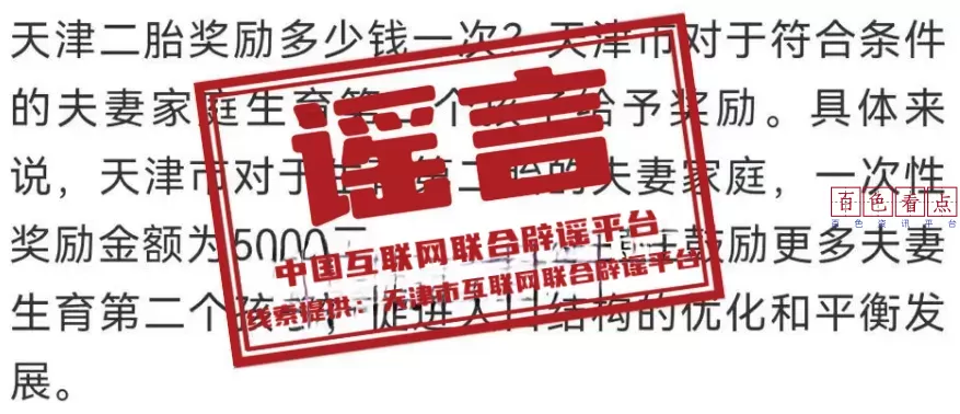 640_wx_fmt=png&from=appmsg&tp=webp&wxfrom=5&wx_lazy=1&wx_co=1 (1).webp