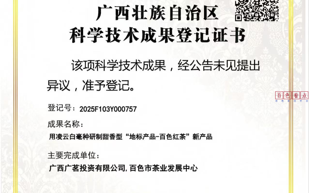 2d7b1a86abb1e52dc5d90b7b95589c21.png