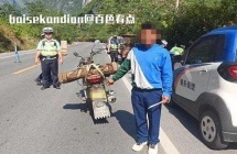 广西凌云小伙出门去钓鱼，却挨拘10天？