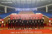 田东县新建村获第五名！第七届广西万村篮球赛圆满收官