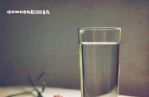 我在‘中国作家网’发表的《永恒的伊甸园》[第1部]汇编目录