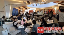 超60个楼盘参与！2023年广西地产金砖奖网络投票启动