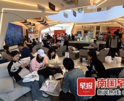 超60个楼盘参与！2023年广西地产金砖奖网络投票启动