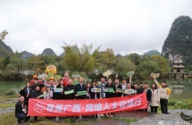 【寻美广西同心同行】靖西：藏在中越边境上的山水小城