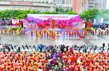 德保红枫文化旅游观赏月活动开幕
