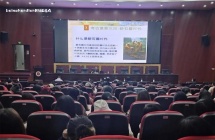 纪念百色旧石器考古发现50周年，专家与公众面对面