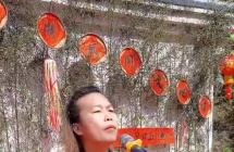 广西凌云：百朝村第八届瑶族民间文化节开幕 尽展瑶家风采
