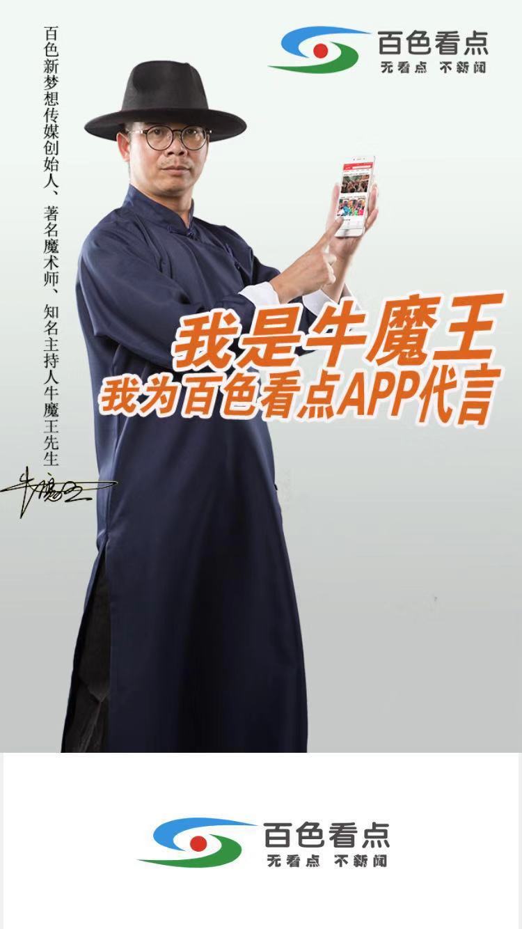 微信图片_20181216193021.jpg