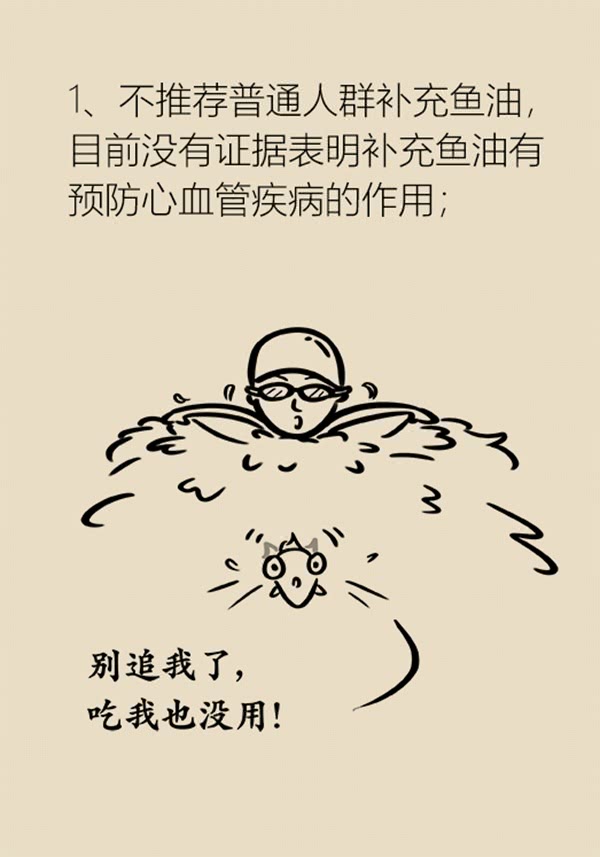 0 (11).jpg