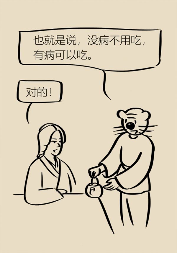 0 (18).jpg
